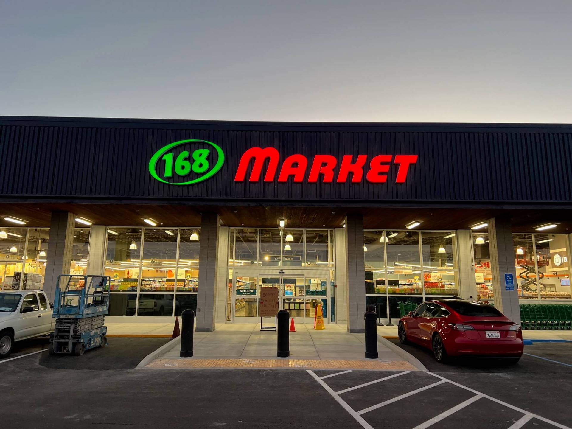 168 Market - Vallejo, CA